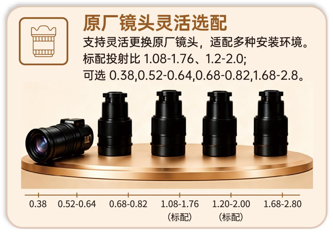1783411599104601.jpg 网站-05.jpg