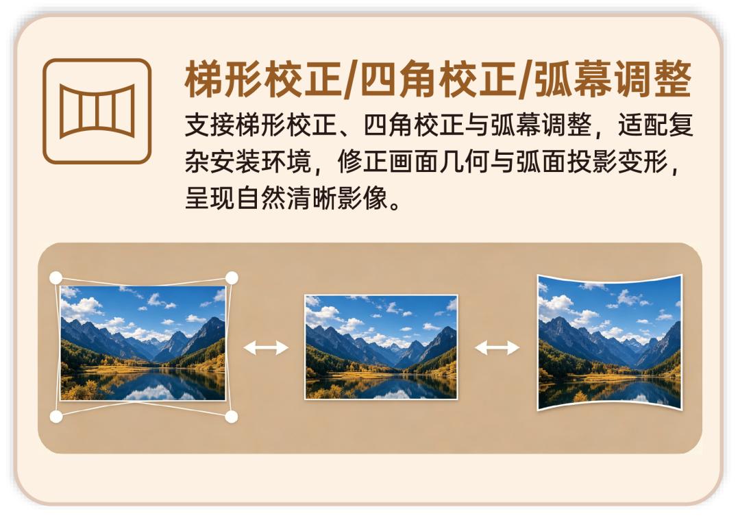 1783417636216959.jpg 网站-11.jpg